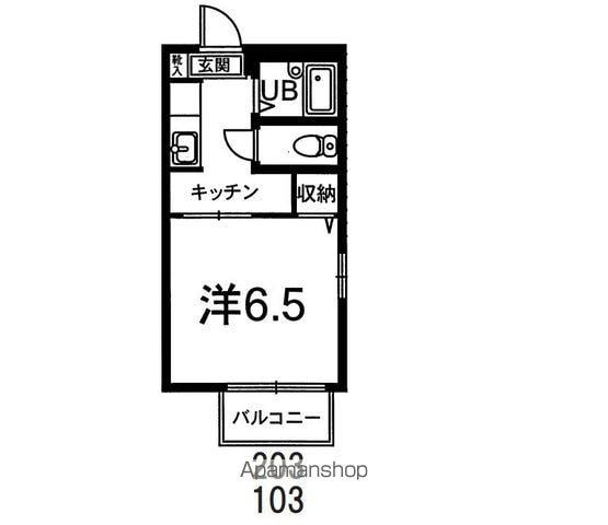 ラディアンス(1K/1階)の間取り写真