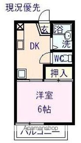 サンハイツ篠原(1K/2階)の間取り写真