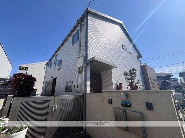 シーサーハウス