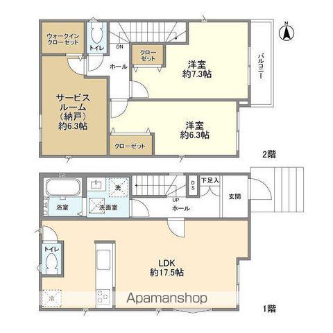 総武本線 四街道駅 徒歩23分 2階建 築1年(2SLDK)の間取り写真