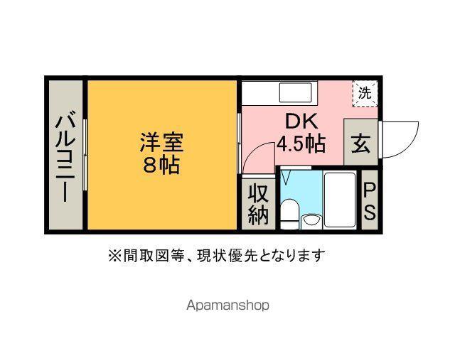 サンライズ深津(1K/3階)の間取り写真