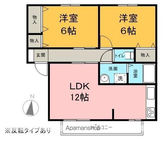 シャン・ド・フルール A棟B棟(2LDK/2階)の間取り写真