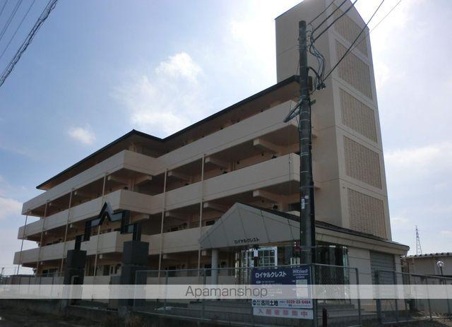 ロイヤルクレスト