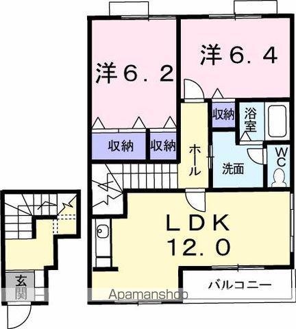 リーヴメゾン北館C(2LDK/2階)の間取り写真