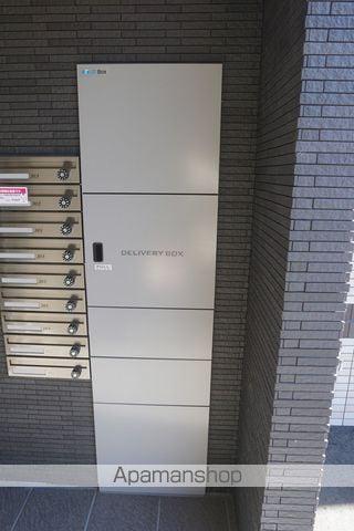 アンベリール