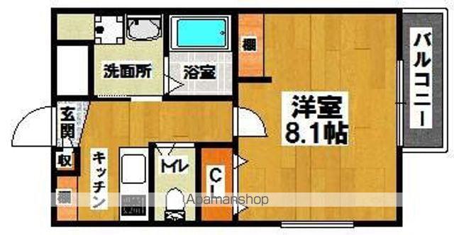 エヌエムサンカンテセット(1K/2階)の間取り写真