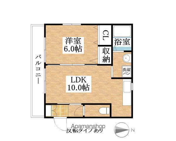 クリスタル大地(1LDK/3階)の間取り写真