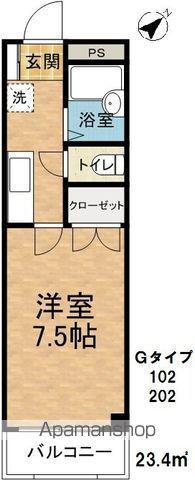 ニューウェル白板(1K/1階)の間取り写真