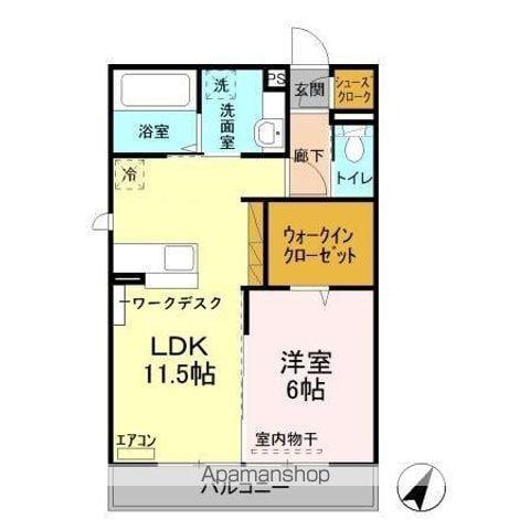 ステラクレール(1LDK/2階)の間取り写真