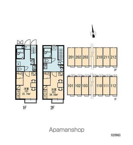 レオパレスカワシマ(1K/1階)の間取り写真