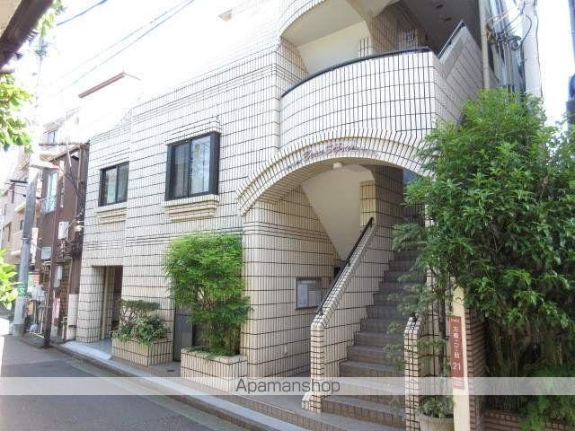 ボー・セジュール