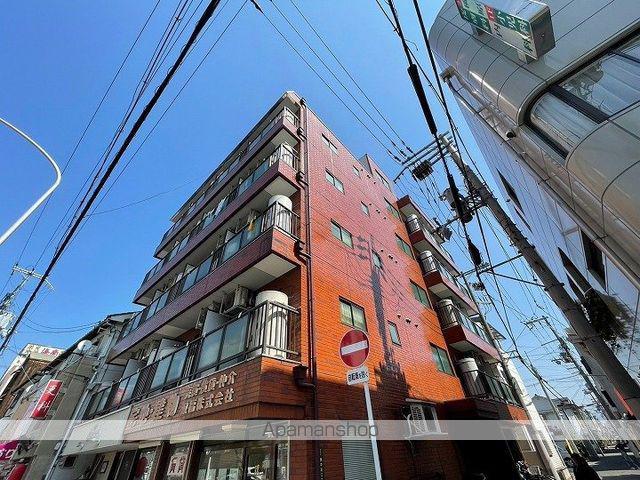 双福マンション