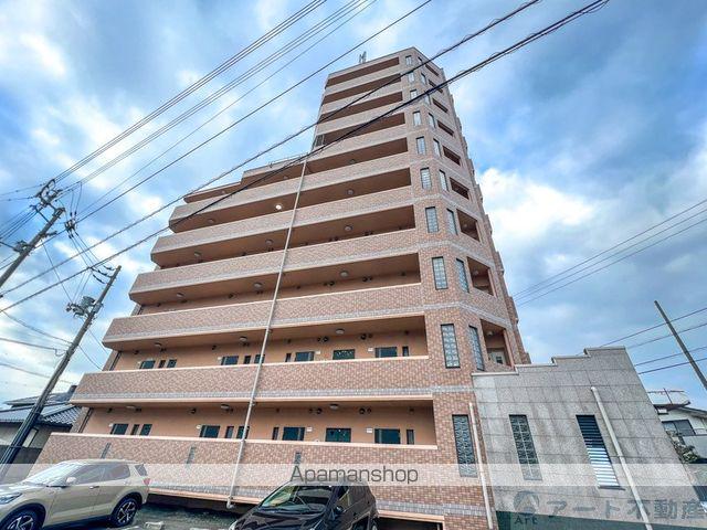 コンフォート23