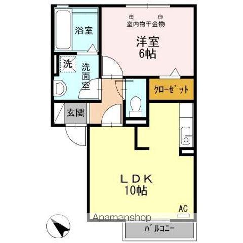 メゾンラフィーネ(1LDK/2階)の間取り写真