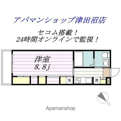 レオパレスサンヴィレッジⅡ(1K/1階)の間取り写真