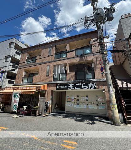 イーストハイツ