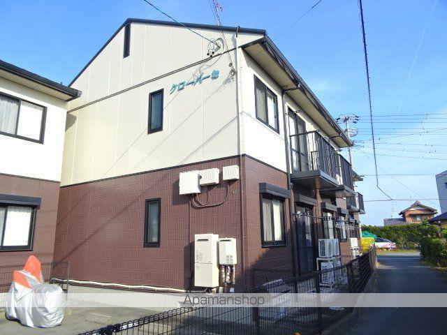 クローバーB