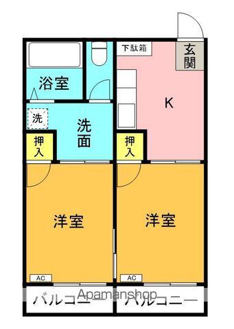 ホワイトマンション(2DK/2階)の間取り写真