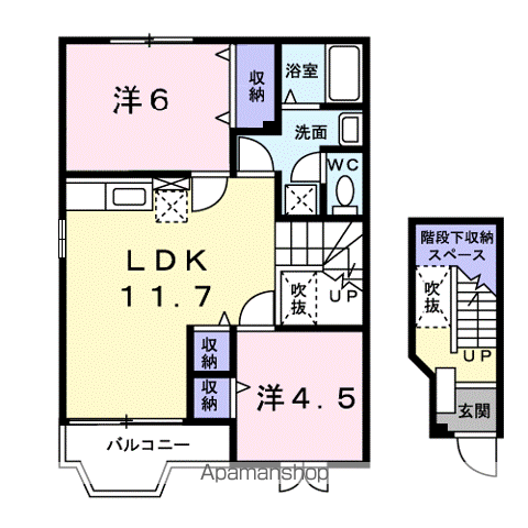 プラシードアロッジオ(2LDK/2階)の間取り写真