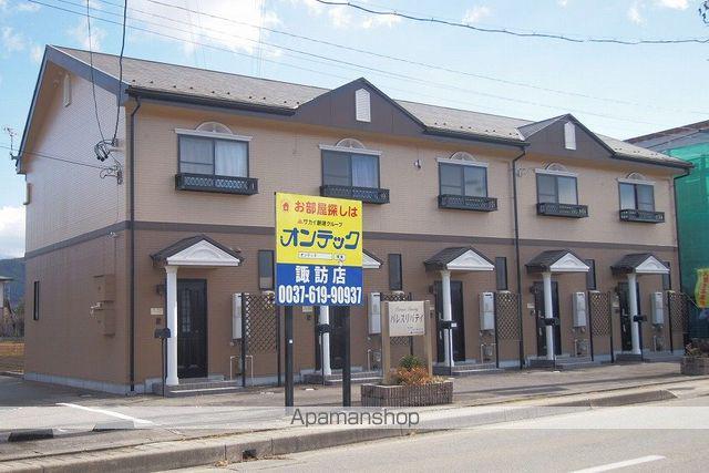 パレスリバティー