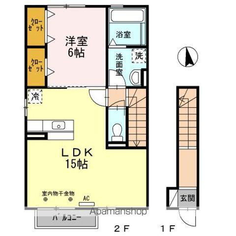 メゾンソレーユ(1LDK/2階)の間取り写真
