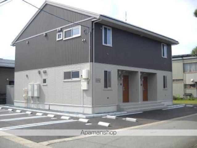 エルシオン手形