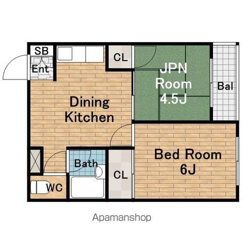 グランドハイツ三津屋北(2DK/2階)の間取り写真