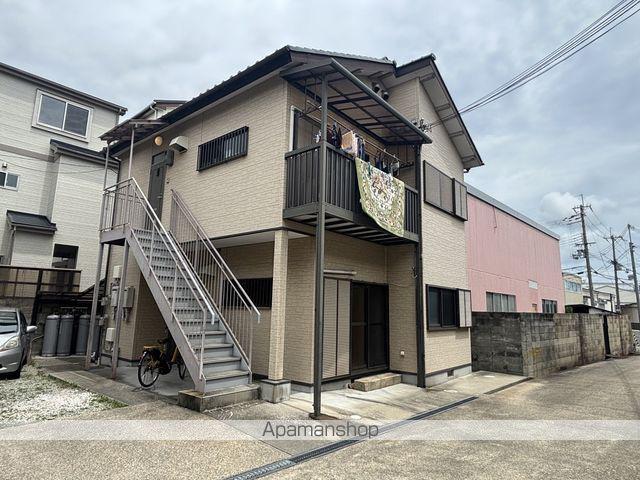 北町ハウス