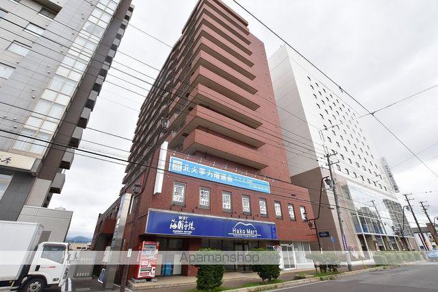 ライオンズマンション五稜郭