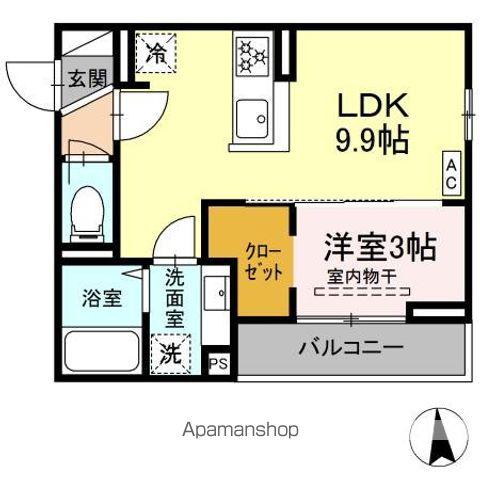 プランタン若里Ⅴ(1LDK/2階)の間取り写真