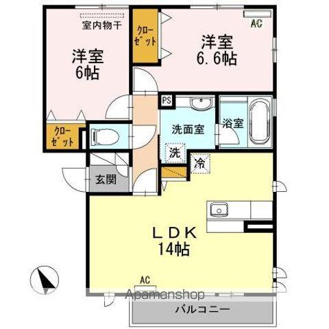 グランシャリオ(2LDK/3階)の間取り写真