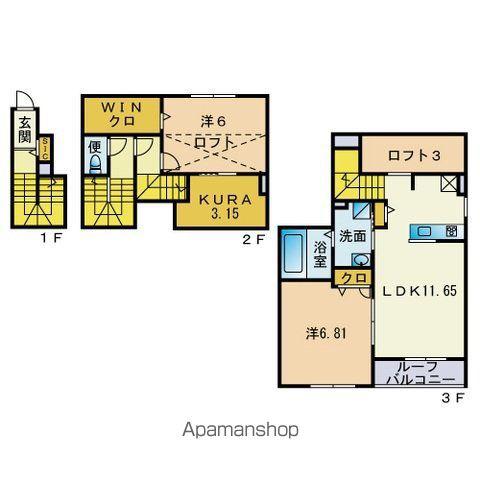 BELLE LEAD藤崎駅南A棟(2SLDK/2階)の間取り写真