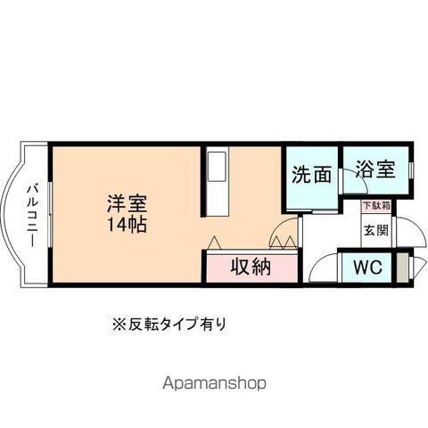 ヴァンヴェール(ワンルーム/1階)の間取り写真