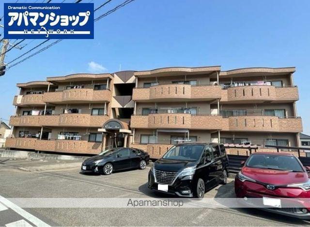 エントピア・アイランド