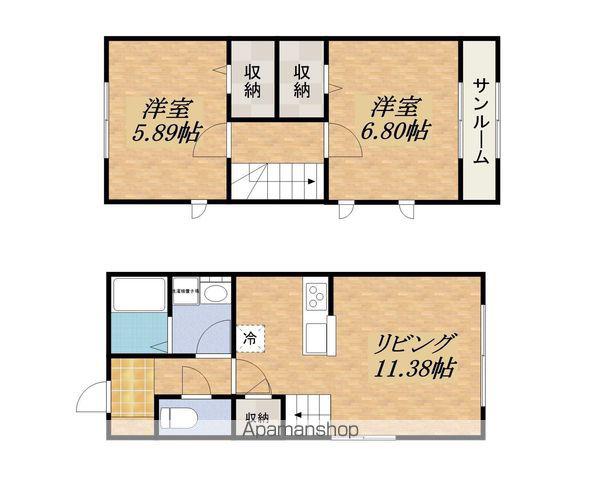 アルシオーネ(2LDK)の間取り写真