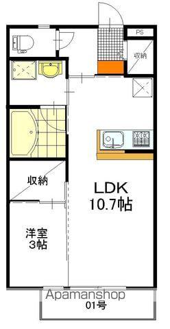 コーポつくばⅡ棟(1LDK/2階)の間取り写真