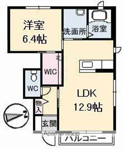 スカイメゾン12番館(1LDK/1階)の間取り写真