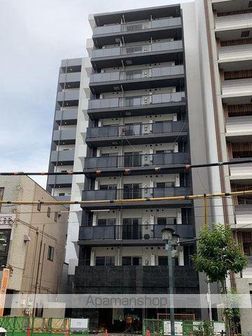 グランカーサ大島