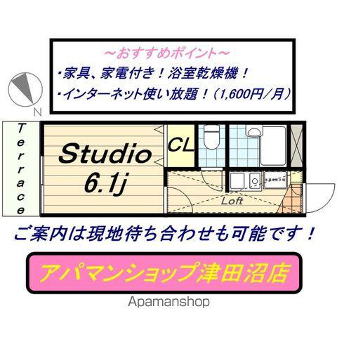 レオパレスふる里(1K/1階)の間取り写真