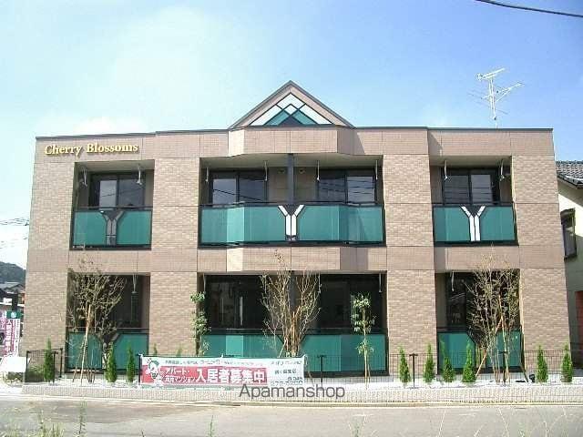 チェリーブロッサム