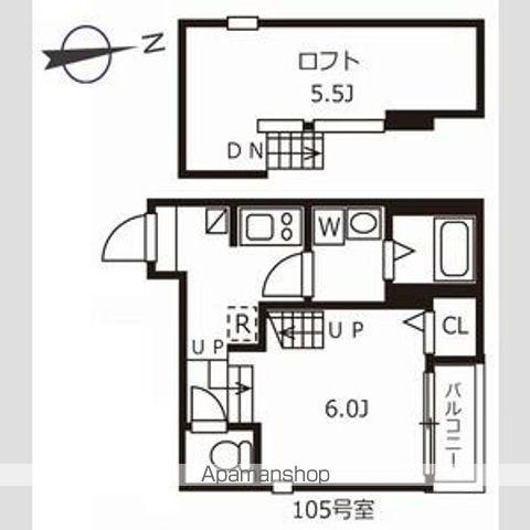 ハーモニーテラス十番Ⅳ(1K/1階)の間取り写真