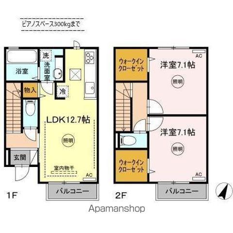 ＤーＲＯＯＭ守恒　Ｃ棟