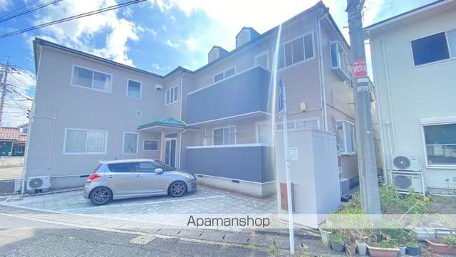 サンハウスSARACA