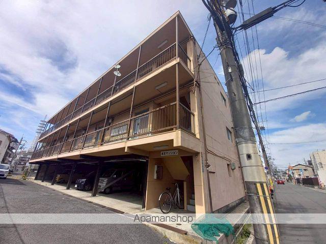 高宮マンション