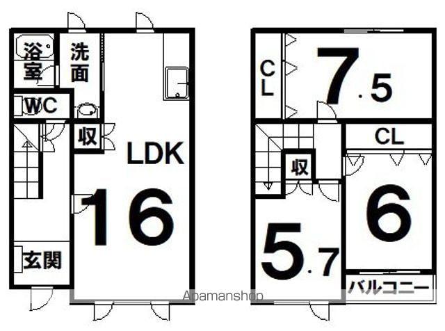 ハイツアピオ(3LDK)の間取り写真