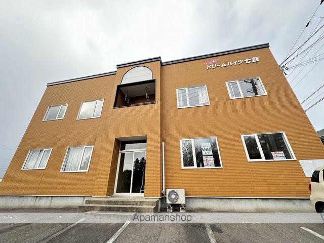 ドリームハイツ七飯