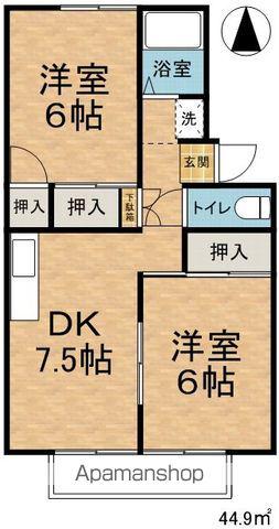 メゾンオータムB(2DK/2階)の間取り写真