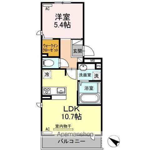 シェラール・インター(1LDK/2階)の間取り写真