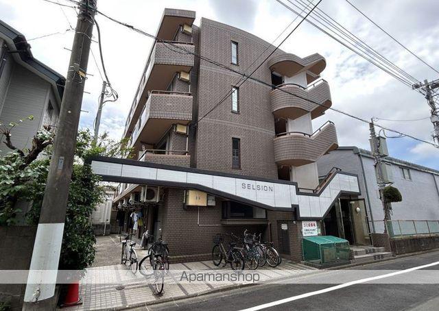 セルシオン相模原Ⅱ