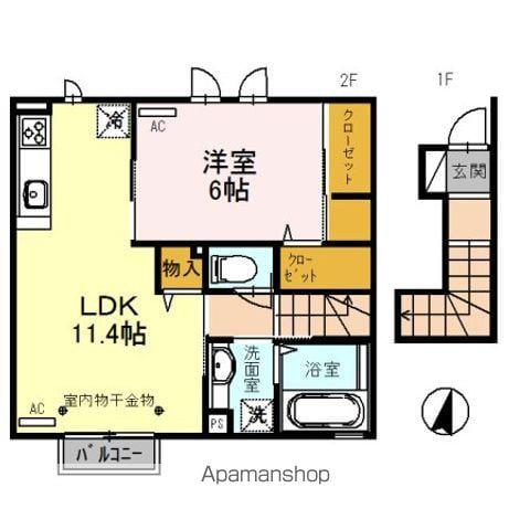 ユニヴェール(1LDK/2階)の間取り写真